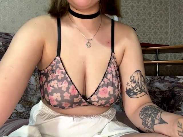 IvoryKranz live cam on BongaCams