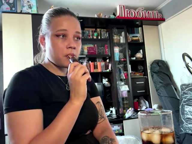 IvoryKranz live cam on BongaCams