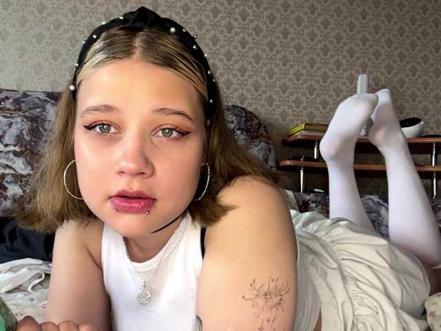 IvoryKranz webcam