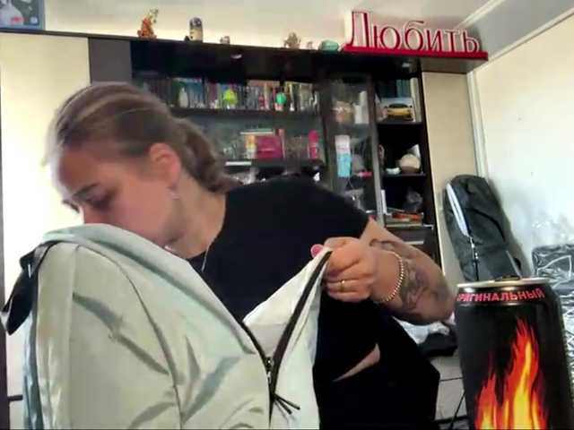 IvoryKranz live cam on BongaCams