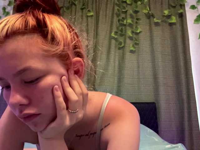 IvoryKranz live cam on BongaCams