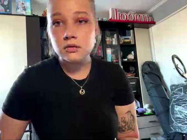 IvoryKranz live cam on BongaCams