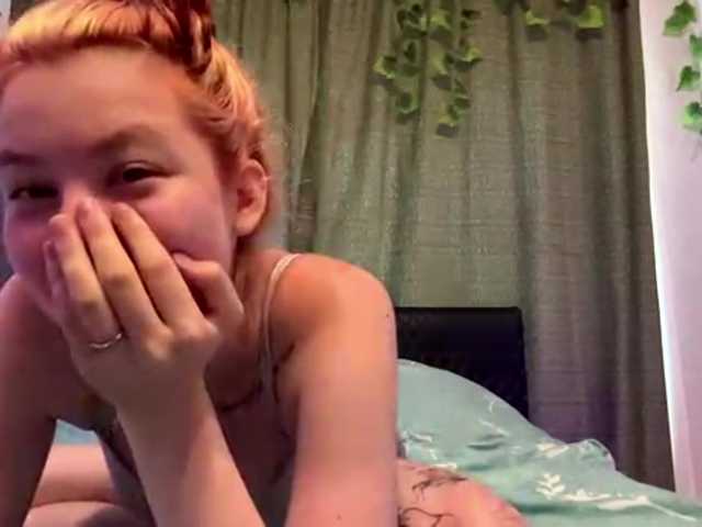 IvoryKranz live cam on BongaCams