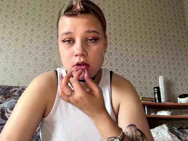IvoryKranz live cam on BongaCams