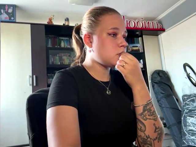 IvoryKranz live cam on BongaCams