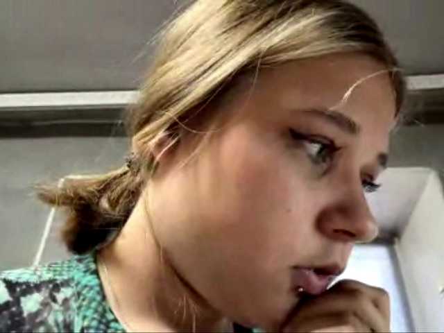 IvoryKranz live cam on BongaCams