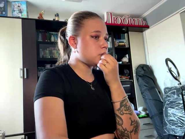 IvoryKranz live cam on BongaCams