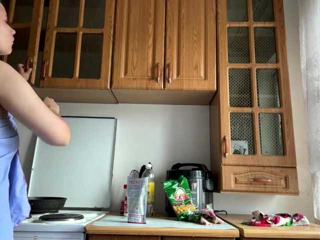 IvoryKranz live cam on BongaCams