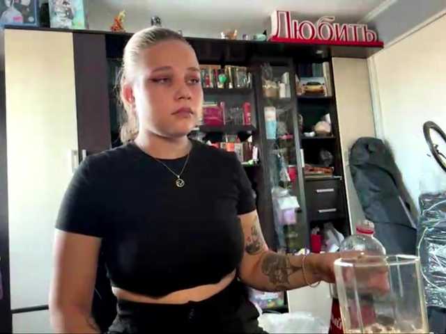 IvoryKranz live cam on BongaCams