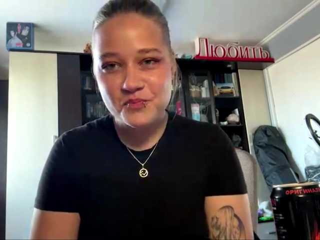 IvoryKranz live cam on BongaCams