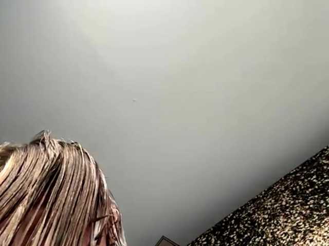IvoryKranz live cam on BongaCams