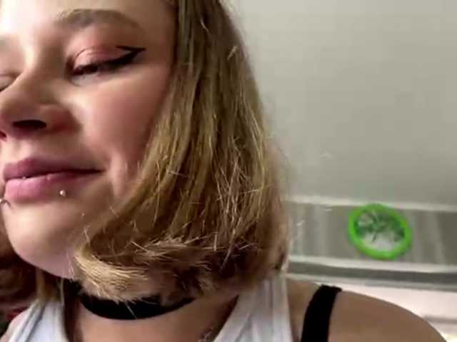 IvoryKranz live cam on BongaCams
