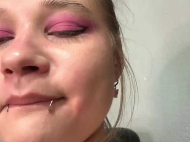 IvoryKranz live cam on BongaCams
