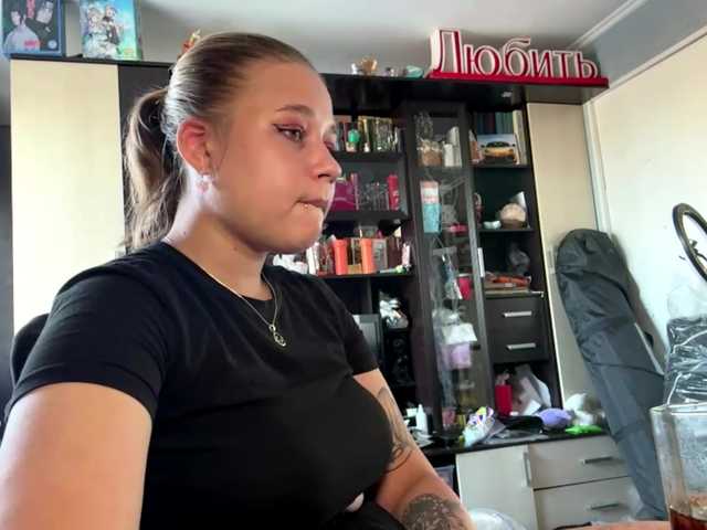 IvoryKranz live cam on BongaCams
