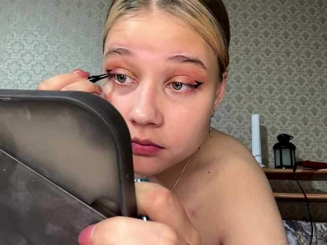 IvoryKranz live cam on BongaCams