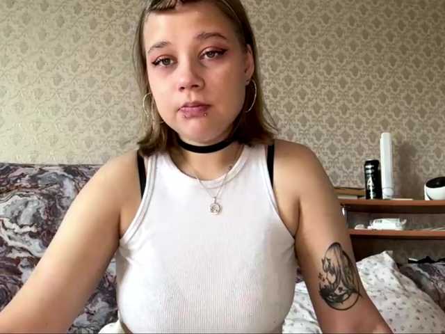 IvoryKranz live cam on BongaCams