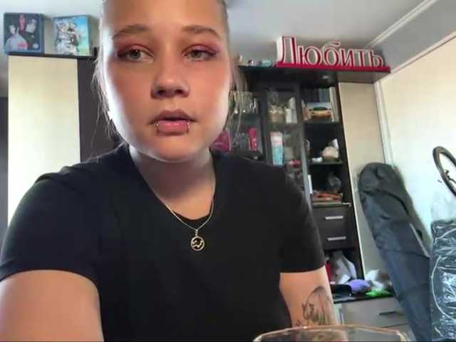 IvoryKranz live cam on BongaCams