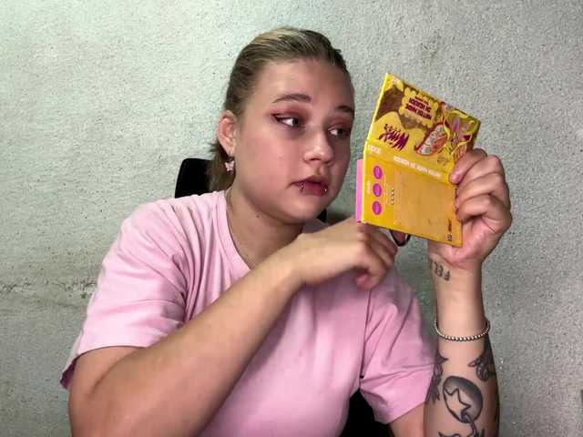 IvoryKranz live cam on BongaCams