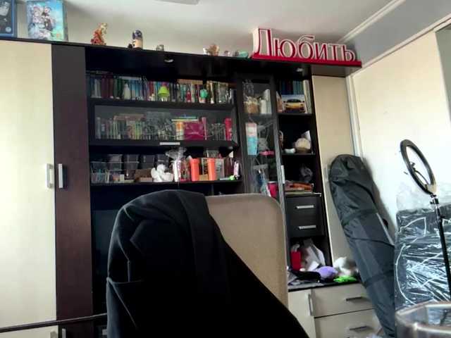 IvoryKranz live cam on BongaCams