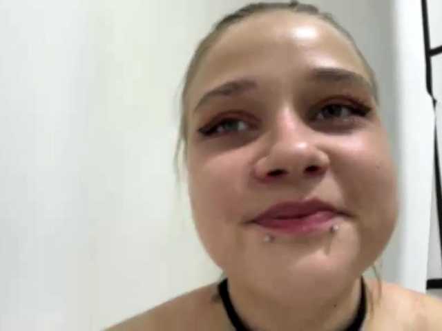 IvoryKranz live cam on BongaCams