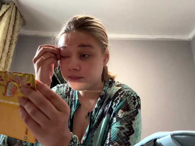IvoryKranz live cam on BongaCams