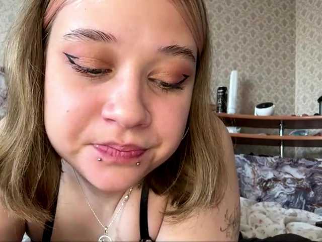 IvoryKranz live cam on BongaCams
