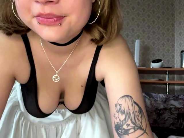 IvoryKranz live cam on BongaCams