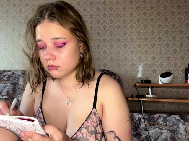 IvoryKranz live cam on BongaCams