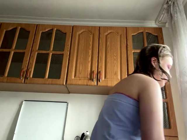 IvoryKranz live cam on BongaCams