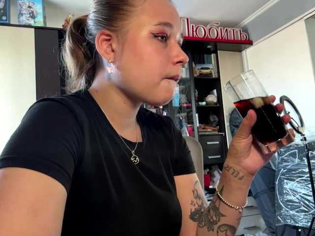 IvoryKranz live cam on BongaCams