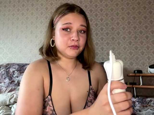 IvoryKranz live cam on BongaCams
