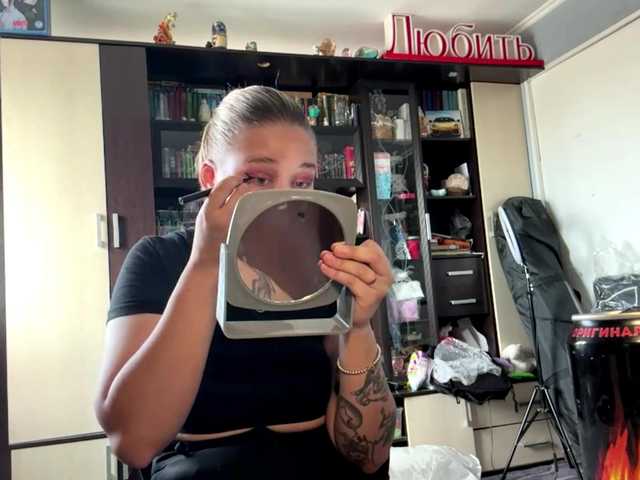 IvoryKranz live cam on BongaCams