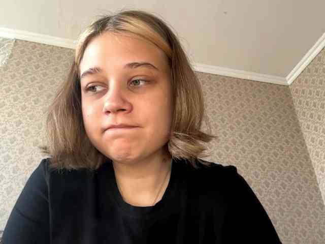 IvoryKranz webcam