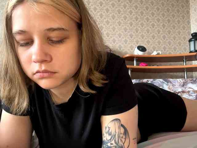 IvoryKranz webcam