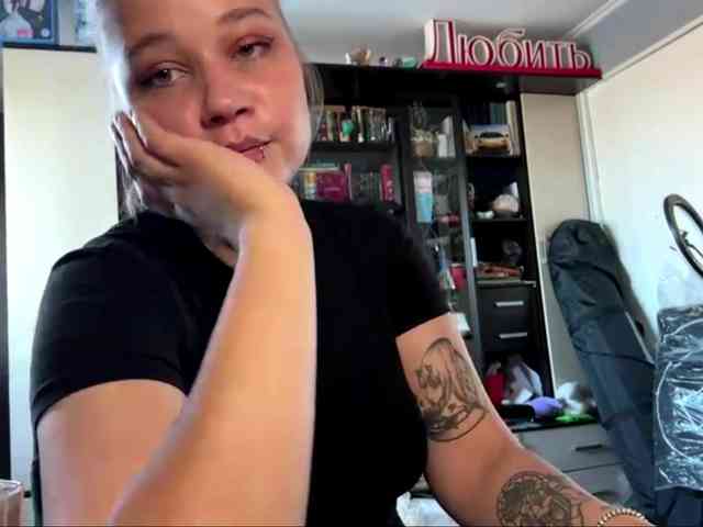 IvoryKranz webcam