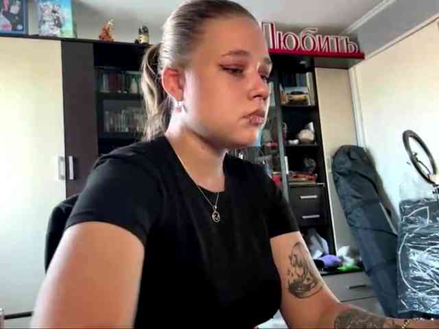 IvoryKranz webcam