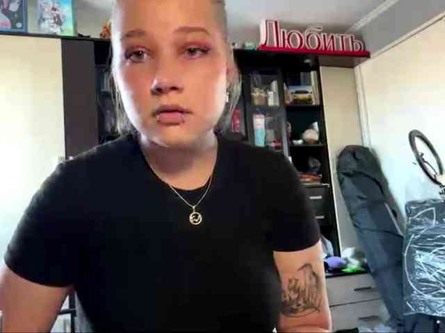 IvoryKranz webcam