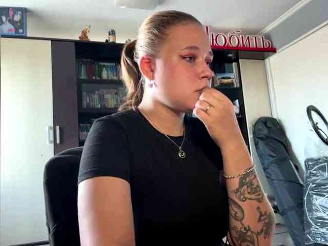 IvoryKranz webcam