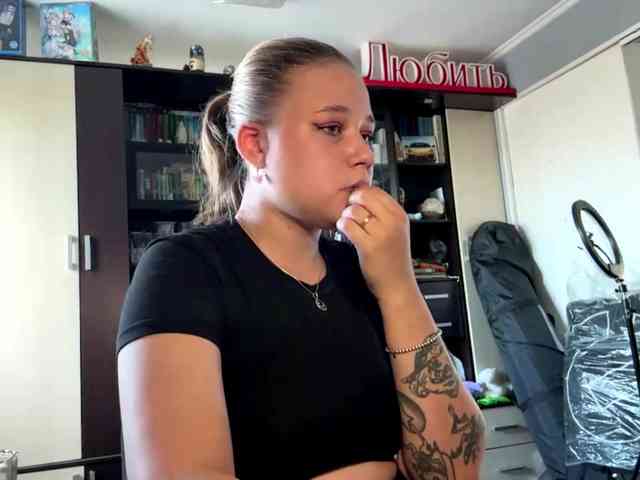 IvoryKranz webcam
