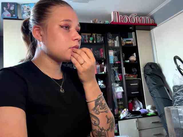 IvoryKranz webcam