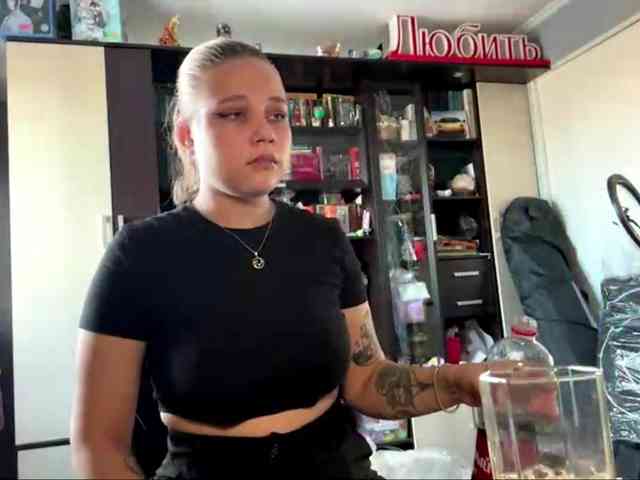 IvoryKranz webcam
