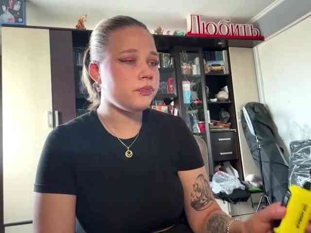 IvoryKranz webcam