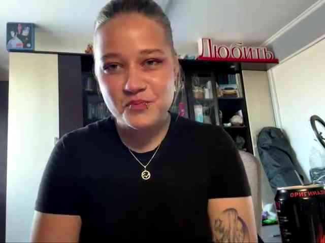 IvoryKranz webcam