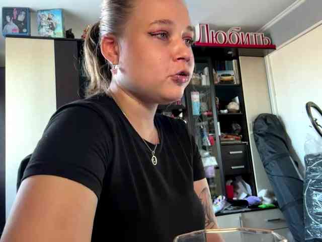 IvoryKranz webcam