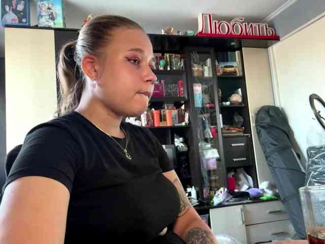 IvoryKranz webcam