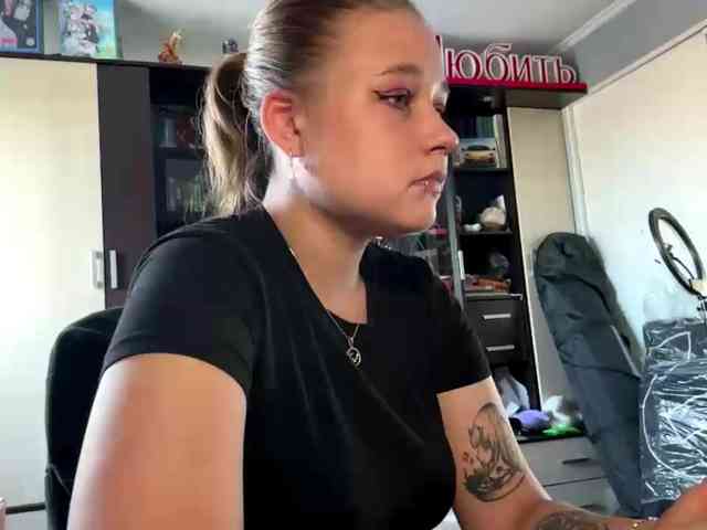 IvoryKranz webcam