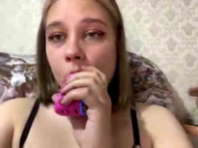 IvoryKranz webcam