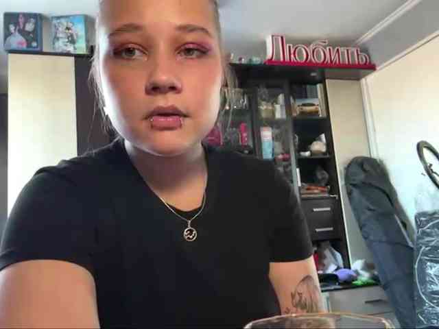 IvoryKranz webcam