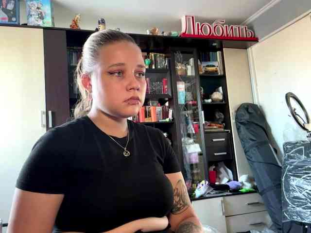 IvoryKranz webcam