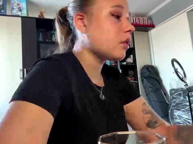 IvoryKranz webcam